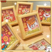 台灣出貨 馬年相框擺件 2026新年裝飾品 氛圍佈置擺件 馬年招財擺件 高級感春節過年喜慶擺臺 元寶相框擺件 春節裝飾品