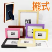 【橘果設計】 擺式實木相框 5吋/6吋/7吋/8吋/10吋 送S扣 芬蘭實木相框  多色可選 相框牆 照片木質相框