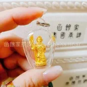 【龍婆坤 關聖帝君 關公 關老爺】2791 泰國 聖物 原廟恭請 師傅加持 招財 佛牌 擋災避險 招桃花 旺事業 人緣