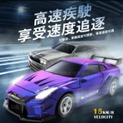 【兒童節大促價】桌面rc四驅漂移車 遥控車 遙控漂移車 rc遙控車 diy可拆 車門可開 迷你遙控汽車 甩尾車 交換禮物