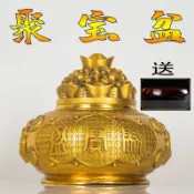 協貿國際日用品生活12館 純黃銅帶蓋聚寶盆擺件五路財神聚寶元寶金盆大小號家居工藝禮精品