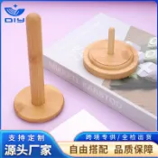 全球選品1館 生活百貨 竹木毛線繞線軸旋轉紗線線軸支架線軸木製繞線器