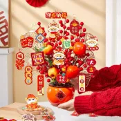 免運好物推薦❀新年裝飾品裝飾擺件2026仿真花發財春節過年客廳掛件福桶佈置