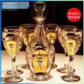 可開發票 捷克進口BOHEMIA水晶玻璃創意琺琅花紅酒葡萄酒杯高腳杯酒具套裝聞香杯 鬱金香杯 品酒杯 烈酒杯 威士忌杯