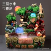 💯招財流水盆 110V 流水聚寶盆 可養魚 流水擺件 流水擺飾 招財擺飾 風水招財流水組 風水擺件 入厝禮物 開幕送禮A
