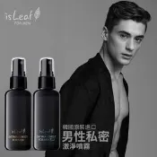 【生活市集】【isLeaf】男性私密醒肌抑菌噴霧60ml 男性私密處清潔保養