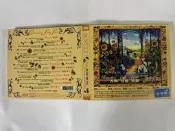 二手CD 古典兒童樂園 美麗的童話 15首古典兒童音樂 OK04