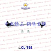 後串TOYOTA豐田CAMRY冠美麗06-18ES350李仔串平衡桿平均桿穩定桿防傾桿李子串李阿串同原廠正廠件OEM規格