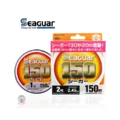 (店+)碳纖線 150m seaguar 碳纖維線 卡夢線 釣魚線 魚線 子線 前導線 釣線
