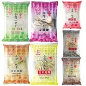🍝龍口 一把手系列-冬粉（粉絲）刀削麵 彈牙麵 台式拉麵 寬粉絲 新竹米粉