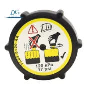 YL84-8100-AA 用於 Escape 2001-2012 的散熱器冷卻液水箱蓋