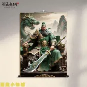 🔥台灣出貨🔥關公畫像掛畫武財神爺關二爺神像客廳裝飾卷軸關聖帝君招財掛畫 媽祖 關聖帝君 財神爺 文昌帝君 招財