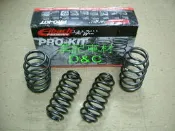 【李記車材】全新德國Eibach短彈簧 for A1 A3 A4 A5 A6 A7 A8 Q3 Q5 Q7 80 100