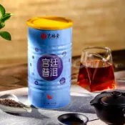 越陳越香 普洱 藝福堂 茶葉 宮廷普洱茶 熟茶 散茶 特級 正宗 云南布朗山 金芽 350g 健康之選 養生茶【古韻】