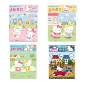 【世一】Hello Kitty 16片拼圖