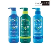 【Kracie 葵緹亞】海潤藻雙效修護/深層修護系列490ml(洗髮精 洗髮乳 潤髮乳 潤絲精)