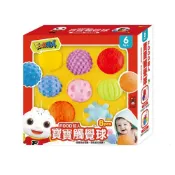 (店+)【風車圖書】FOOD超人寶寶觸覺球 五感發展(適合年齡：6個月以上)