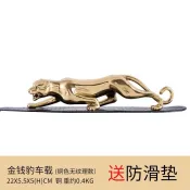 🔥熱銷|下殺🔥 銅朝中式黃銅豹子擺件家居銅工藝品客廳辦公室金錢豹招財開業禮品