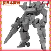 【日本直送】 Good Smile Company MODEROID SIDE:CC Titanomachia Lega