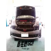 【桃園龍潭自在購】 示範車種 喜美八代 霧燈 三色LED大燈 保固三年 H4/H7/H11/9005/9006/9012