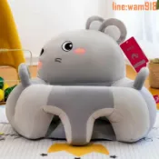 玖仟甄選館 【店長推薦】幼兒學坐椅寶寶床上座椅兒童小沙發防側翻嬰兒學做神器餐椅可愛