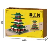 (店+)四大名樓建築模型送亞克力展示盒微顆粒益智拼插積木兒童玩具