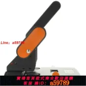 鑫海供應鏈 【店長推薦 品牌好貨】【可得優】打孔機70頁裝訂a4打孔神器憑證2孔省力活頁本厚書孔距可調