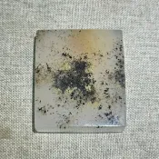 《火山茅雲團紋玉髓》260211-07 總統石 心臟石 血絲碧玉 台灣藍寶 鳳凰碧玉 | 後山帝星石業