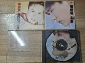 張信哲 心事 專輯 CD 無ifpi 附封面卡