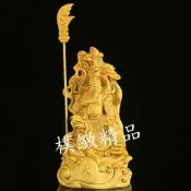 【樸緻精品】黃楊木雕關公 關聖帝君 義薄雲天 關公神像 法像莊嚴（GA-3264）