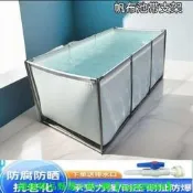 【帆布魚池 蓄水池】戶外養殖款 特厚叨刮布蓄 水池防水防曬 家用遊泳池加 固帶支架輕便 耐用款戶外必 備養殖必備家 用