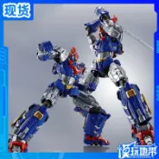 獅子國際購 {保固一年 可打統編}現貨 萬代 ROBOT魂 R魂 超電磁俠 波魯吉斯V 真人版 成品模型