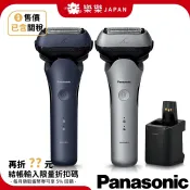 日本製 Panasonic ES-L361 3刀頭電動刮鬍刀 LT2C LT4C LT6C LT2B LT4B ST2S