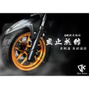 Dk 鍛造框 jet s abs