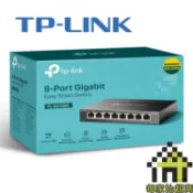 TP-LINK TL-SG108E 8埠 Gigabit 簡易智慧型交換器 【每家比】