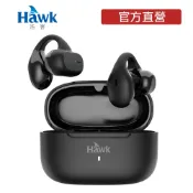 Hawk 浩客   S2 OWS 夾耳式防水藍牙耳機耳麥ENC降噪