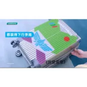 《我愛查理》💕附發票 康是美 蠟筆小新 行李箱 屈臣氏 玩具總動員 登機箱 巴斯光年 夢時代 來店禮 20吋 行李箱