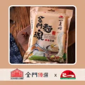 【一來順食品】全素‧麻油麵線 | 金門麵線、懶人料理