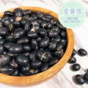 【烘焙青仁黑豆】500g可直接沖泡黑豆茶~特選非基因改造黑豆！黑豆水