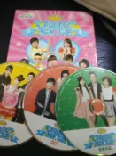 唱跳學習 童趣 幼兒教育 YOYO點點名11 YOYO VVIP CD+2DVD