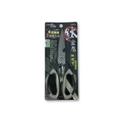 (店+)【MINONO 米諾諾】鈦金屬料理剪 不鏽鋼剪刀 食物剪刀 廚房剪刀 料理剪刀 食物剪 雞骨剪 料理剪 廚房剪 剪刀 廚房 剪
