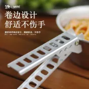 戶外野炊防燙夾鍋夾餐具配件燒烤夾蛋糕夾微波爐取餐取盤夾食物夾 小紅書同款