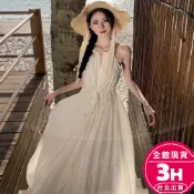 【梨卡】 隔日到貨 女裝 連身裙 洋裝喜宴 白色長洋裝 辣妹洋裝 露背連身裙 顯瘦連衣裙 C6581 【現貨24H】
