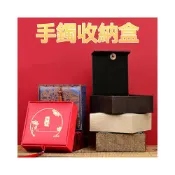 (店+)亞麻布首飾盒 手串收納盒 佛珠禮盒 珠寶戒指包裝盒 禮品吊墜盒 台灣出貨