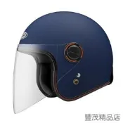 ZEUS 瑞獅 ZS-382E 382E 3/4罩 半罩 復古帽 長鏡片 安全帽 消光藍 白