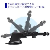 GARMIN導航機加長版吸盤支架行車記錄器 GDR45 GDR43 GDR30 GDR20 DriveAssist 51