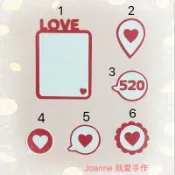 💕手工素材、紙雕-LOVE小卡、對話框、打卡點《Joanne 就愛手作》 DIY材料