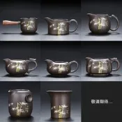 雅集嚴選 紫砂茶具 紫砂節節高升公道杯 帶把手分茶器  陶瓷家用荷花功夫茶具 配均杯 茶海