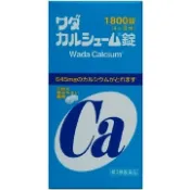 【DOKODEMO】Wada Calcium製藥 【第3類醫藥品】Wada Calcium 鈣片 1800錠