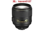【客之坊】Nikon/尼康AF-S 105mm f/1.4E 而D  定焦人像 105 1.4 相機鏡頭